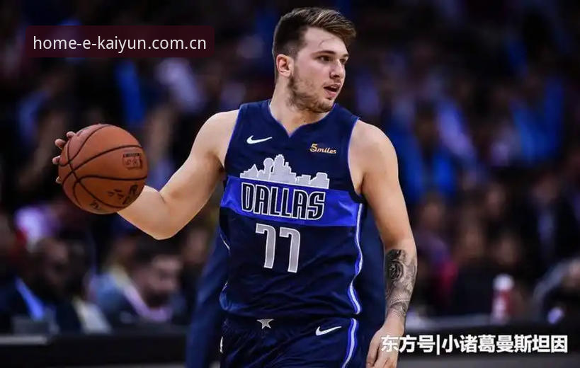 解读字母哥东游迈阿密的3个关键信号与KAIYUN体育视角下的交易脉络